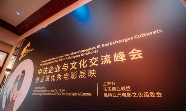 响应“一带一路”倡议,一米阳光门窗法国展开全球战略新格局 响应“一带一路”倡议,一米阳光门窗法国展开全球战略新格局