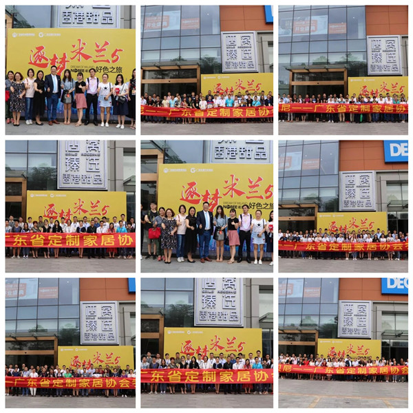 500“好色”之徒畅谈米兰感悟,干货满满,不容错过! 500“好色”之徒畅谈米兰感悟,干货满满,不容错过!