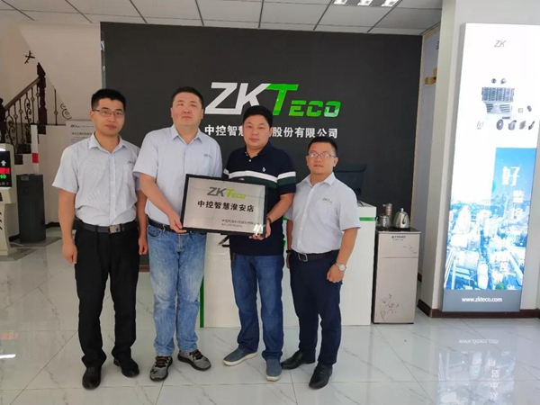 中控智能锁：“智慧号”扬帆起航，各地新门店陆续开业