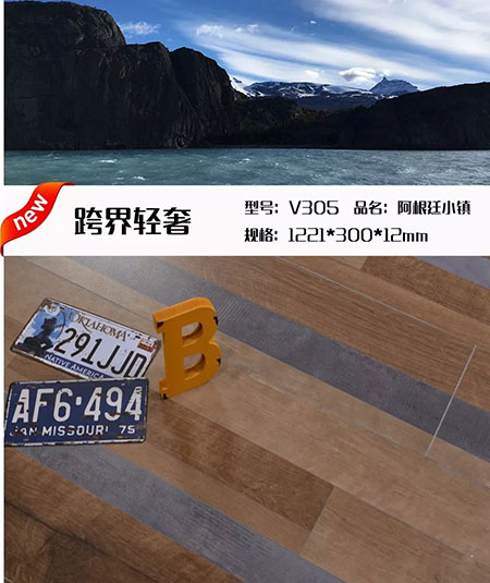艺术与灵魂的碰撞，高牌跨界轻奢引爆时尚激情
