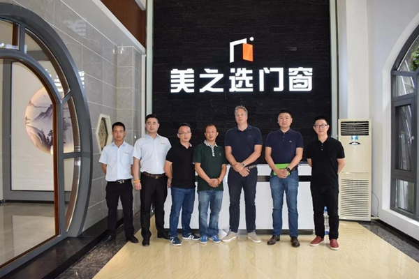 美之选门窗与HOPPE德国好博展开深度合作 美之选门窗与HOPPE德国好博展开深度合作