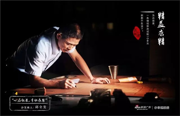 2018中国建博会（广州）丨志达软装：整体软装行业标杆品牌