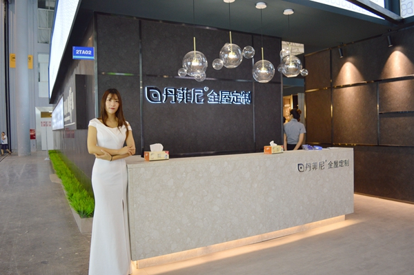 成都家具展丨丹菲尼实力演绎意大利风情,全屋整装势在必行! 成都家具展丨丹菲尼实力演绎意大利风情,全屋整装势在必行!