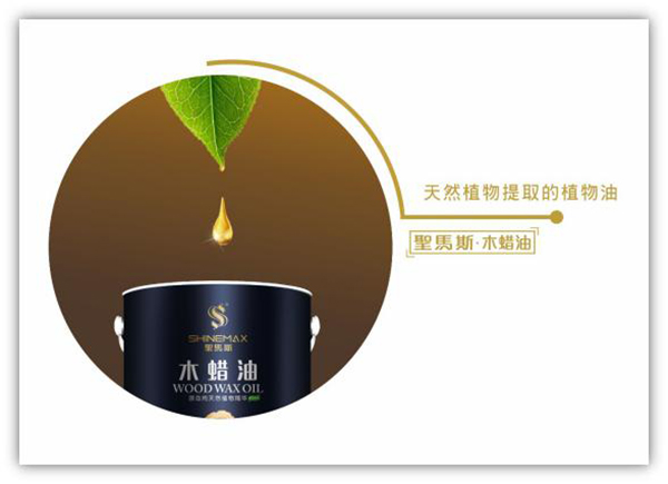 【观点】本木有大美,为何要掩盖? 【观点】本木有大美,为何要掩盖?