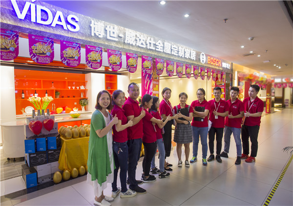 威达仕：打造专业团队，提供高品质产品