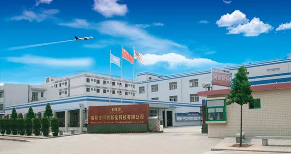 2018中国建博会（广州）| 创佳智能锁将以全新形象、产品、政策亮相
