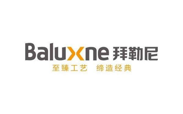 2018中国建博会(广州)丨拜勒尼门板12.2-06 2018中国建博会(广州)丨拜勒尼门板12.2-06