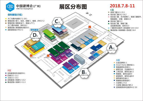2018中国建博会(广州)|卡诺亚告诉你攻略和交通指南 2018中国建博会(广州)|卡诺亚告诉你攻略和交通指南