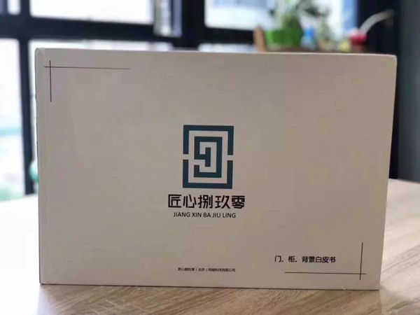 2018中国建博会（广州）丨建博会展中展企业名单流出，一起来看看吧！