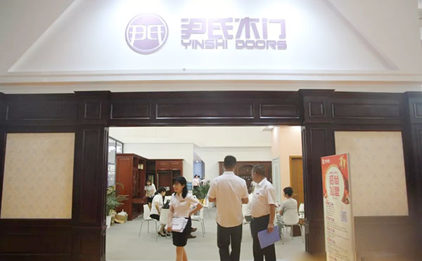 重庆部分木门企业“试水”中国西部门窗展
