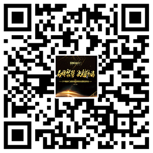 直播|2018鑫迪木门全国经销商精英培训会暨新品发布会 直播|2018鑫迪木门全国经销商精英培训会暨新品发布会