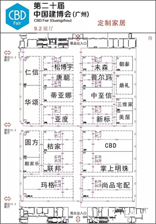 中国建博会（广州）丨建博会展位图揭秘，带你逛遍四大展区！
