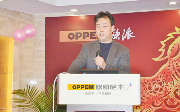 欧铂尼木门经销商沈宏:做好活动策划,签83万大单 欧铂尼木门经销商沈宏:做好活动策划,签83万大单
