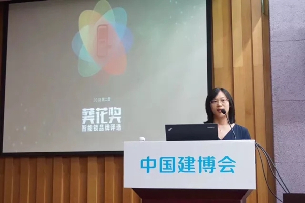 2018中国建博会(广州)丨努力将中国建博会打造成“大家居建装行业全球第一展” 2018中国建博会(广州)丨努力将中国建博会打造成“大家居建装行业全球第一展”