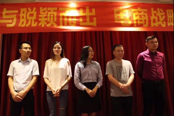 脱颖而出助力嘉木丽家木业公司开启电商战略新征程,双方正式达成战略合作! 脱颖而出助力嘉木丽家木业公司开启电商战略新征程,双方正式达成战略合作!
