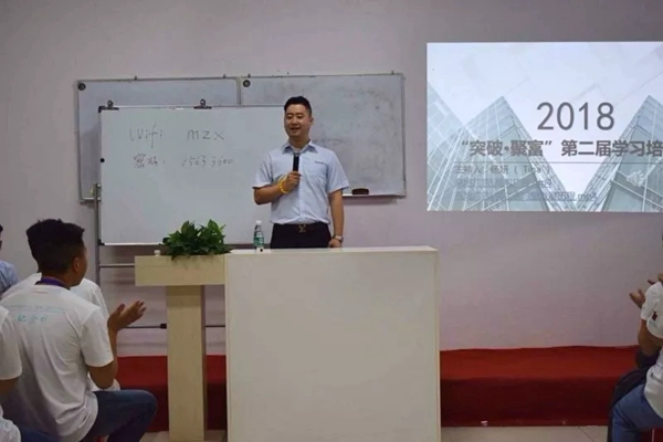 美之选门窗“策略”培训，打造战无不胜的团队！