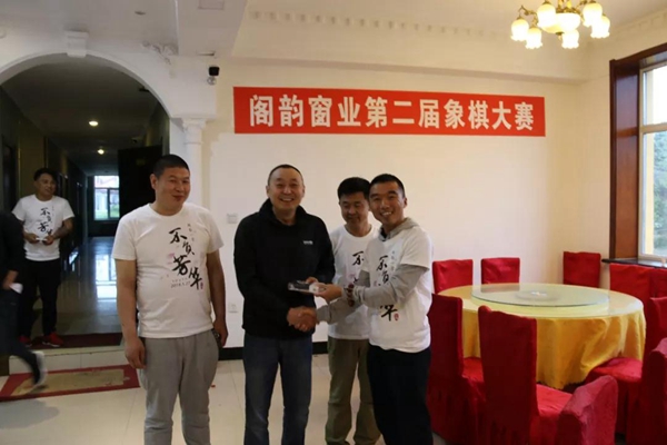 阁韵木窗带你走进“阁韵一家 不负芳华”文化之旅 阁韵木窗带你走进“阁韵一家 不负芳华”文化之旅