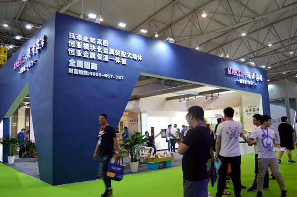 成都建博会丨玛谛开启全铝家居新时代，“以铝代木”践行环保理念