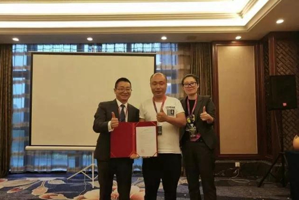 瑞智之选，共赢明天丨6月5日瑞明门窗创富峰会圆满成功！