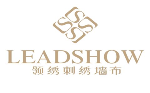 2018中国建博会（广州）丨领绣刺绣墙布 11.3馆-16