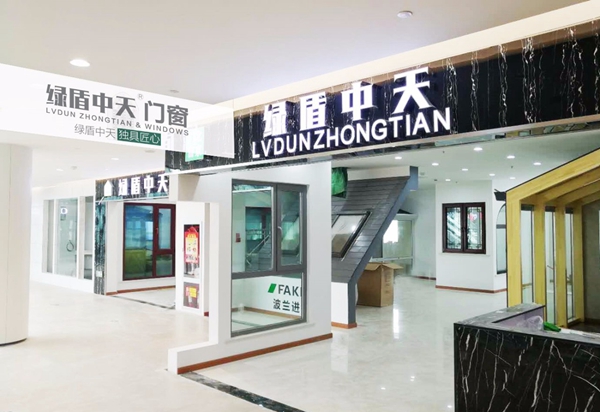 绿盾中天门窗乌鲁木齐旗舰店盛大开业，见证大品牌大动作！宝马开回家！