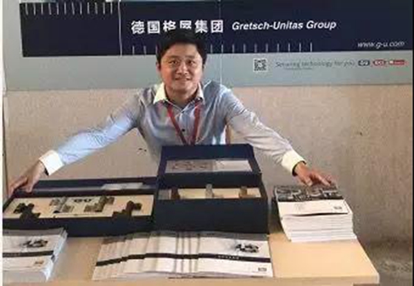 百年德国品牌格屋，助力中国门窗——窗出名门精英峰会暨开业盛典
