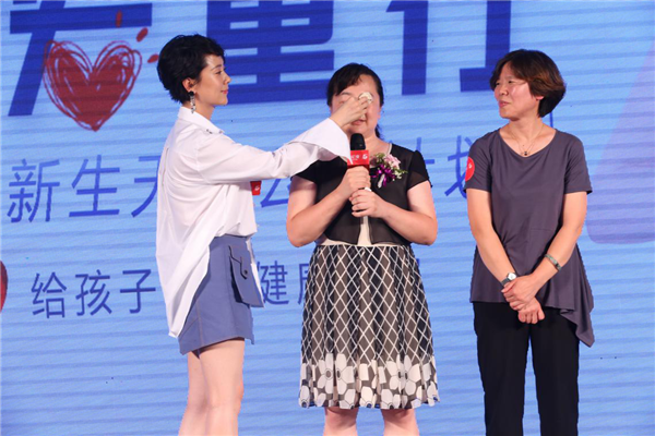 呼唤爱：诗尼曼携手中华儿慈会《与爱童行》公益活动在京举行 