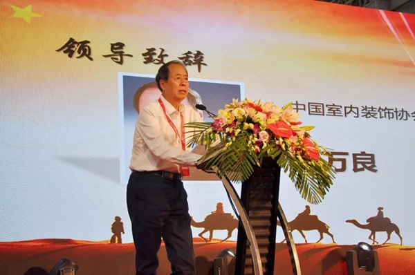 中国木门窗行业“一带一路”西部论坛6月6日在成都圆满举办 中国木门窗行业“一带一路”西部论坛6月6日在成都圆满举办