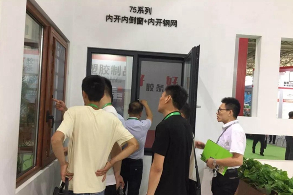 智赢门窗带您开启2018年第13届中国(潍坊)门窗幕墙博览会! 智赢门窗带您开启2018年第13届中国(潍坊)门窗幕墙博览会!