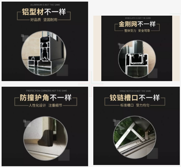 2018中国建博会（广州） | 安格尔门窗与您相约，共享财富之宴
