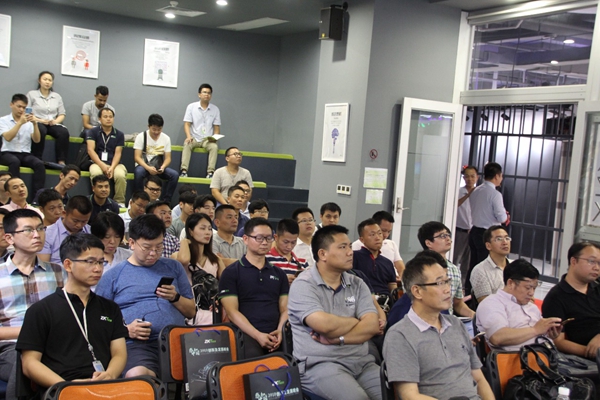 立足新视点 | 感知中国·2018中控智慧创新及发展推介会·广州站圆满成功! 立足新视点 | 感知中国·2018中控智慧创新及发展推介会·广州站圆满成功!