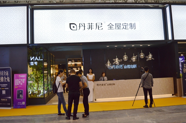 成都家具展丨丹菲尼实力演绎意大利风情,全屋整装势在必行! 成都家具展丨丹菲尼实力演绎意大利风情,全屋整装势在必行!