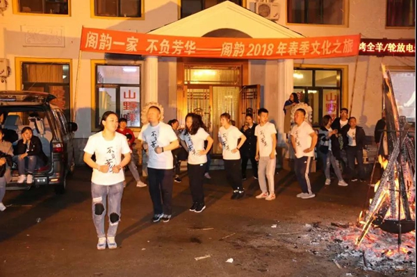 阁韵木窗带你走进“阁韵一家 不负芳华”文化之旅 阁韵木窗带你走进“阁韵一家 不负芳华”文化之旅