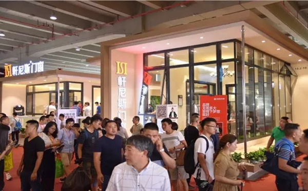 2018中国建博会(广州)丨轩尼斯曾庆伟:深耕行业 致力做高端铝合金门窗 2018中国建博会(广州)丨轩尼斯曾庆伟:深耕行业 致力做高端铝合金门窗