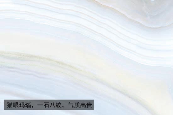 欧神诺瓷砖评测：创新技术打造奢瓷生活