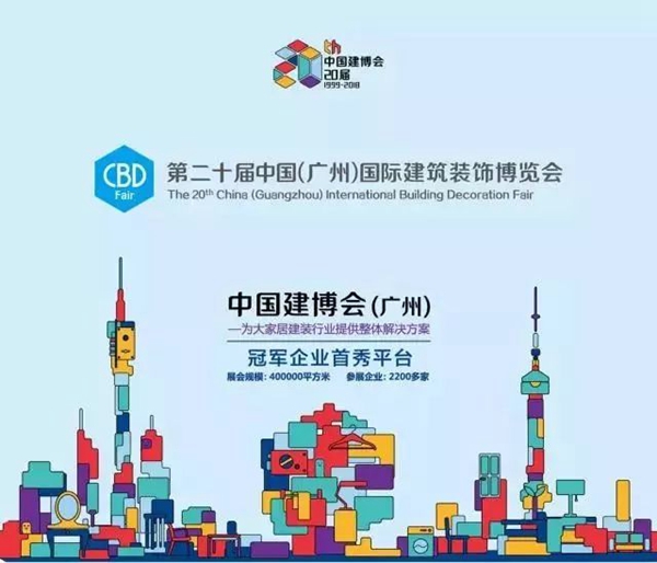 亚材门窗打造建筑的视觉中心，产品为王！
