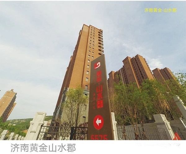 德鲁森科系统门窗详细简介，节能门窗首选品牌