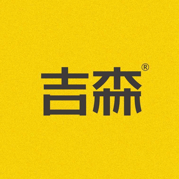定制衣柜怎么挑选  吉森全屋定制提醒你