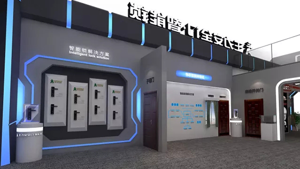 2018中国建博会（广州） | 王力安防在A区2.1-38等你来共享财富！