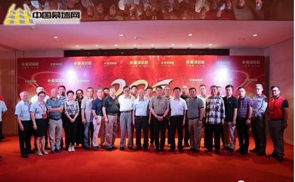 携手同新合作共赢!新合铝业成立二十周年庆完美上演 携手同新合作共赢!新合铝业成立二十周年庆完美上演