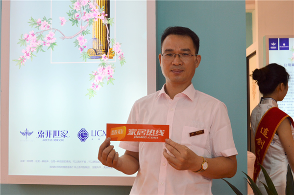 成都家具展丨索菲世家：创新蝶变，极致精品