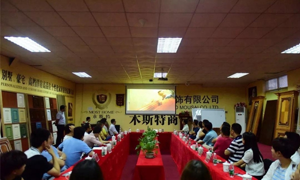 木斯特：东莞市定制家居行业协会莫锐辉会长及副会长以上单位莅临木斯特参观调研