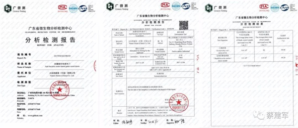 新装即住，大自然水性漆木门开启你的净味生活