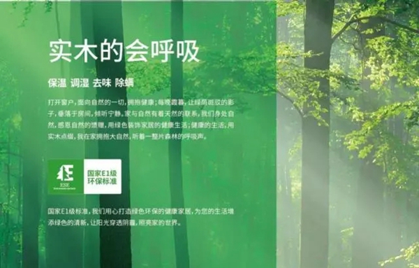 2018中国建博会（广州）丨鼎美诚邀莅临：大产业 赢未来