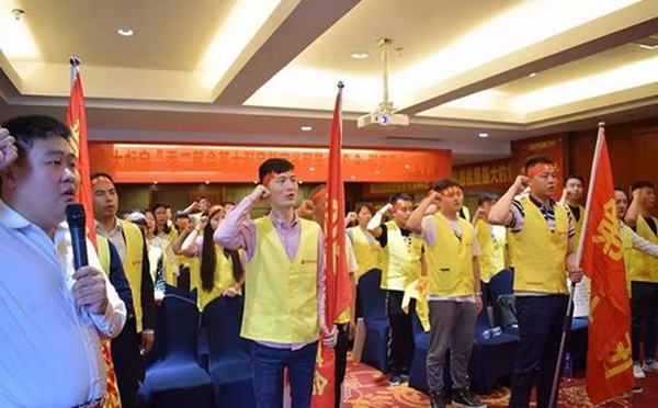 普罗米家装吊顶大革命(第二季) | 启动大会圆满落幕 普罗米家装吊顶大革命(第二季) | 启动大会圆满落幕