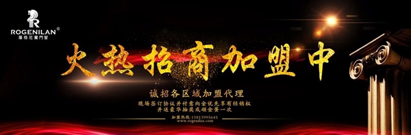 罗格尼兰致辞：欢迎各国经销商跨洋来访我司考察