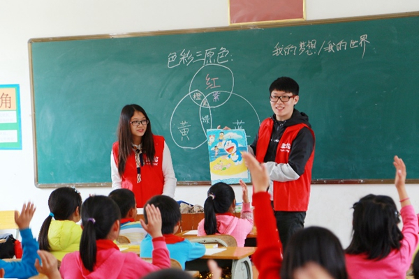 每一份笑脸,都值得我们守护——2018欧神诺“诺动计划” 每一份笑脸,都值得我们守护——2018欧神诺“诺动计划”