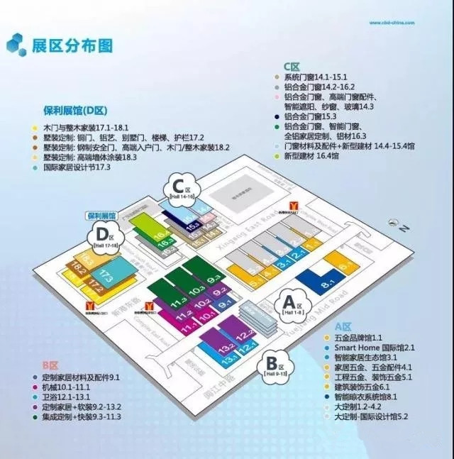 2018中国建博会（广州）丨展会预告：想知道建博会的基本概况吗？