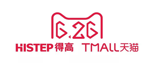 得高天猫旗舰店即将精彩上线 得高天猫旗舰店即将精彩上线