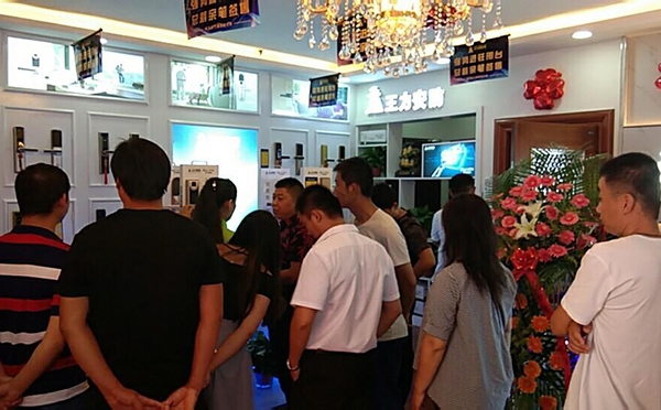 王力智能锁端午节河北邢台、湖北武汉双店齐开 王力智能锁端午节河北邢台、湖北武汉双店齐开
